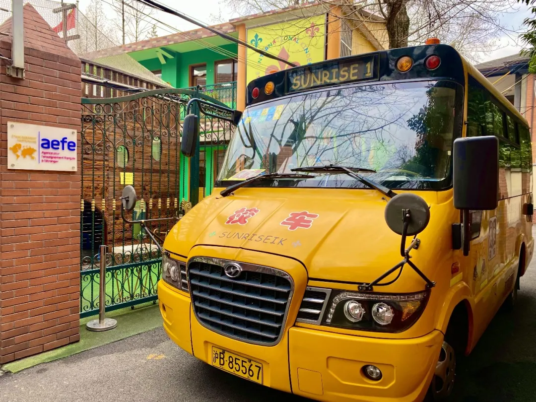 School Bus Service