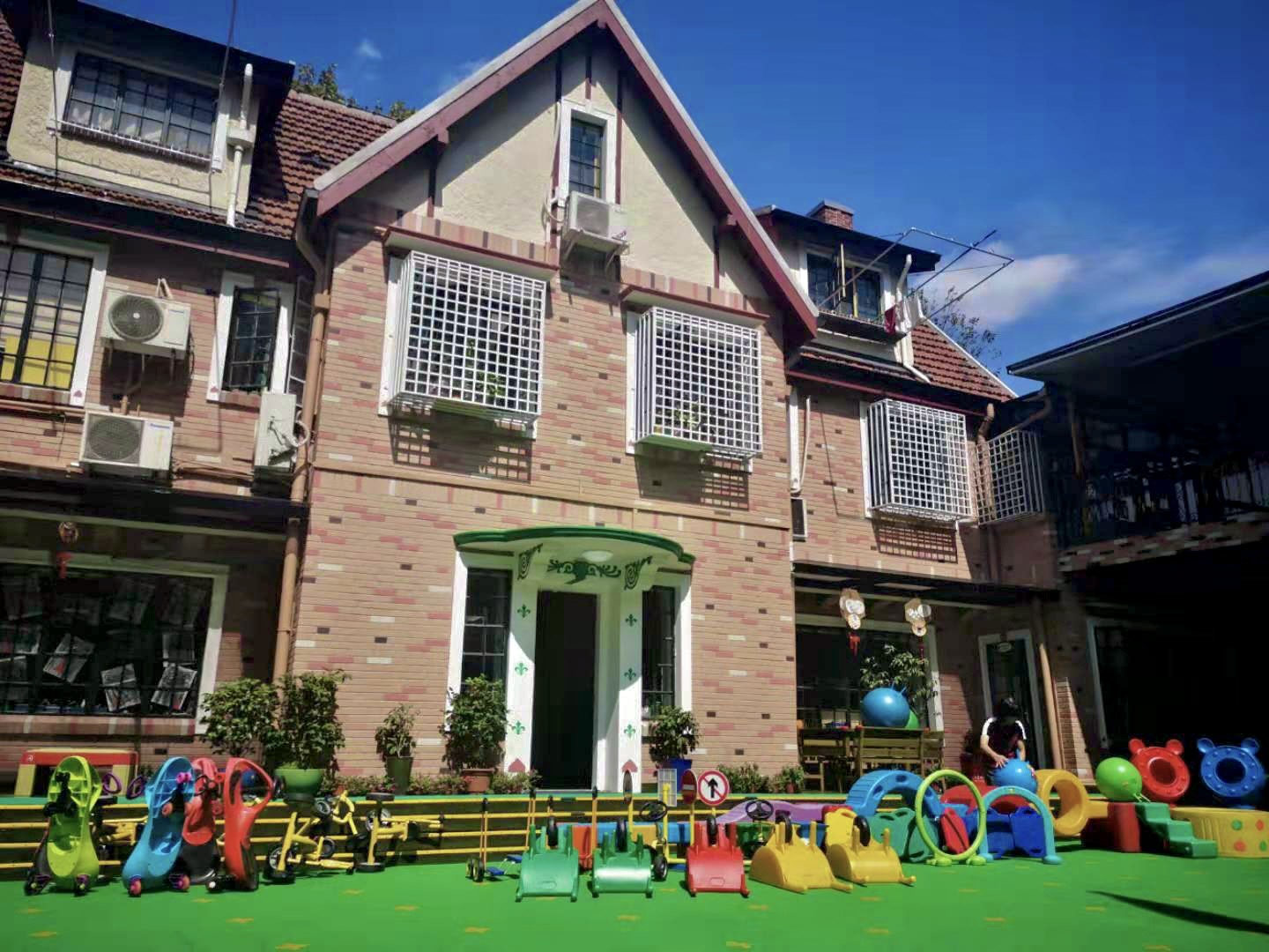 Sunrise International Kindergarten