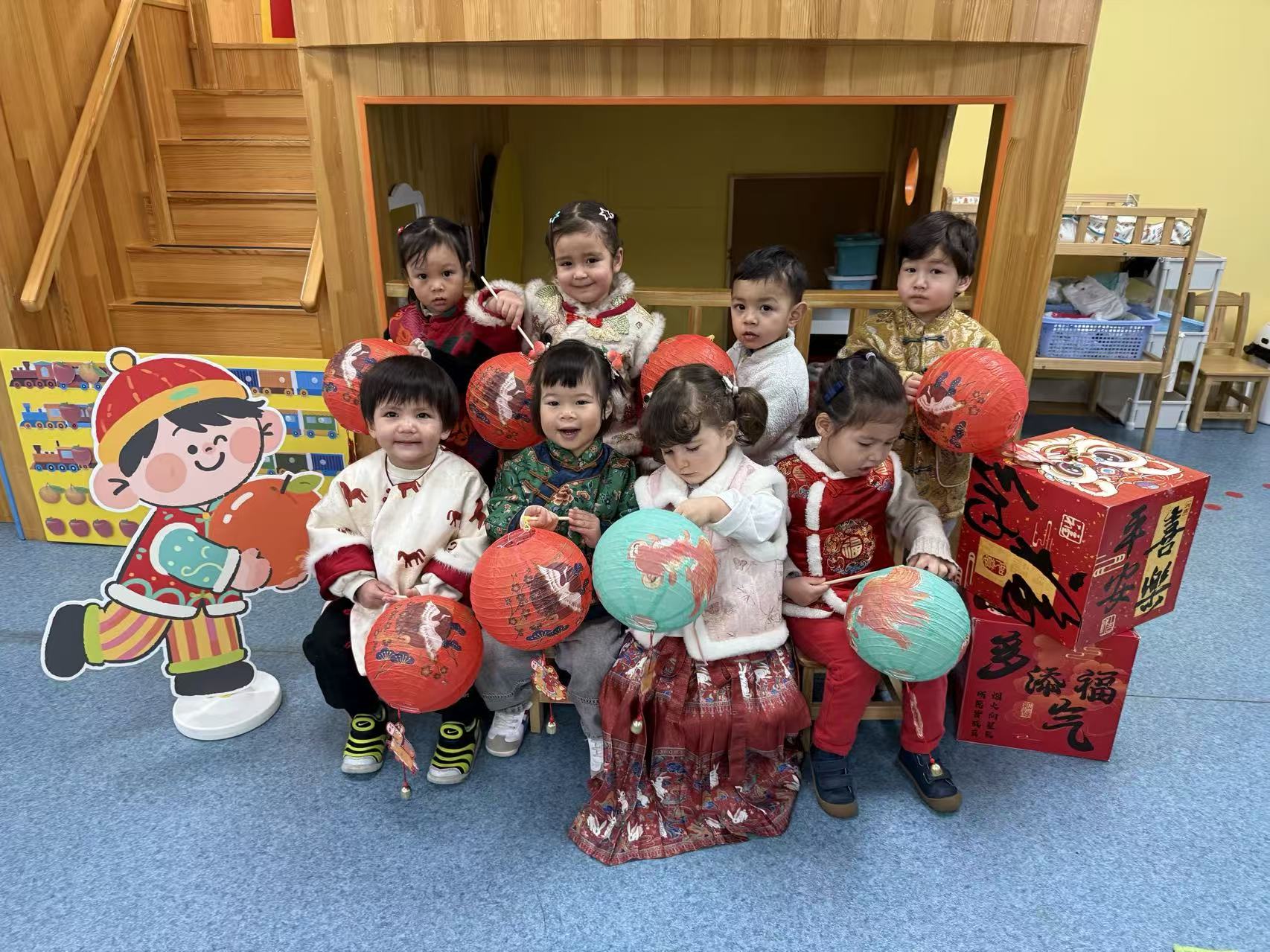Chinese New Year